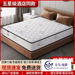 ϣ���D���Ǽ��Ƶ�ϯ��˼���|��ܛ���z�o��Ҭ�ت�������20cm�Ӻ�