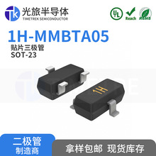 MMBTA05 SOT-23��װ 0.5A60V ���ð뵼�� ��Ƭ������