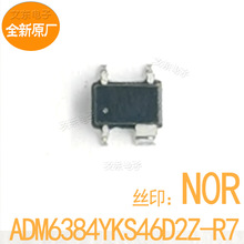 ȫ��ԭ�� ADM6384YKS46D2Z-R7 ˿ӡ:N0R ��Դ���оƬ SC70-4