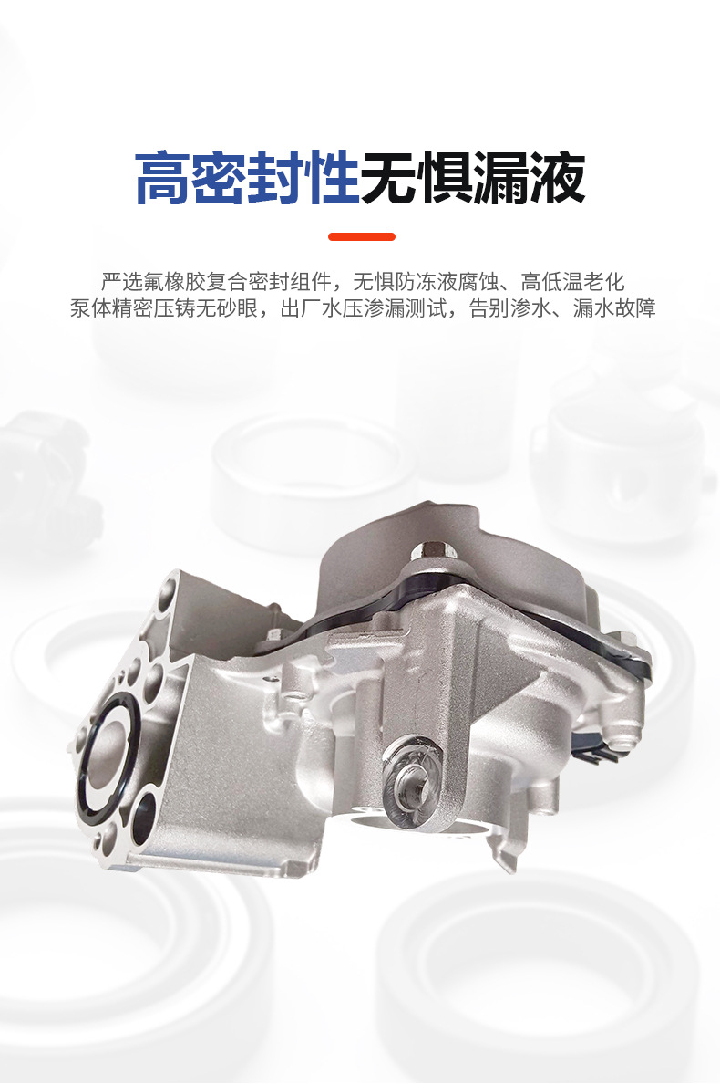 Directly sold by the manufacturer, the car water pump 16032-25010 is suitable for Toyota Camry and Avalon