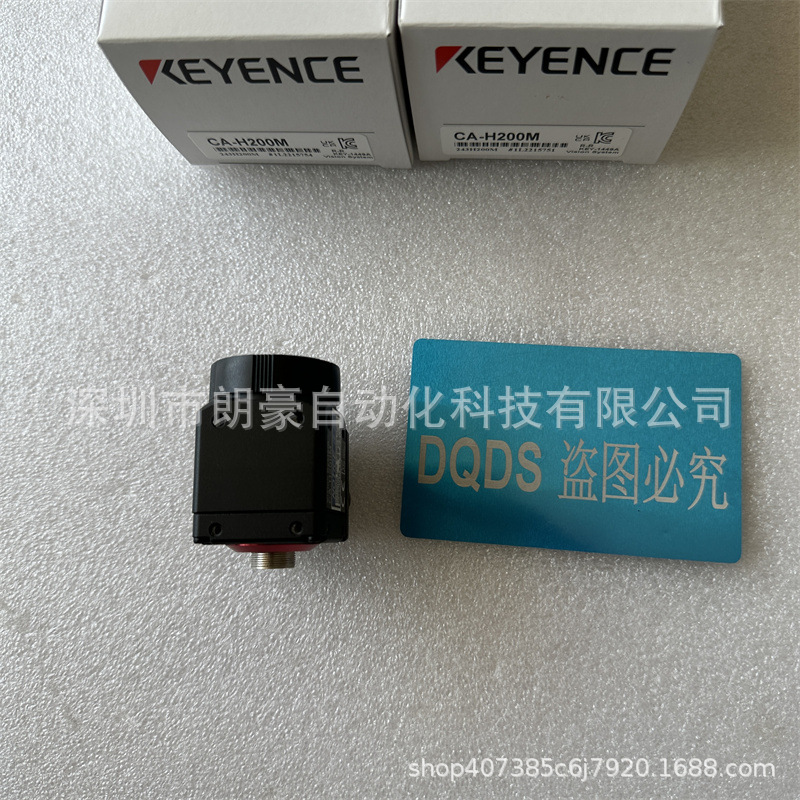 KEYENCE/基恩士CA-H200M视觉系统16 倍速耐环境200万像素相机黑白