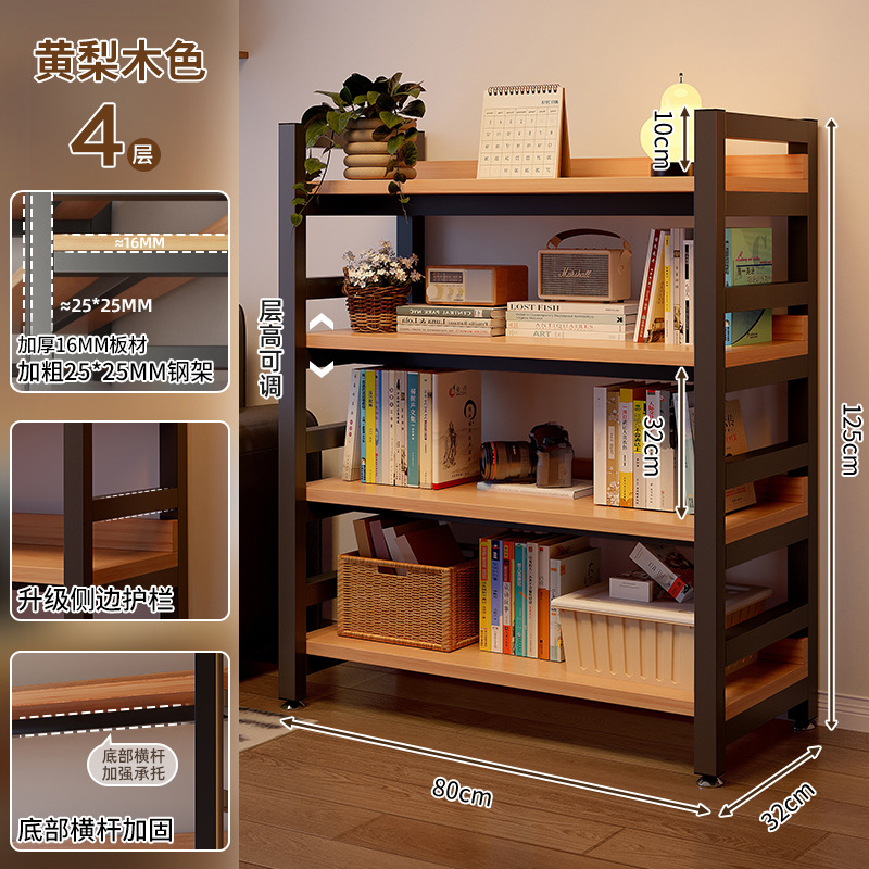 Estante de cabecera de cama multicapa contra la pared doméstica integrado estante de almacenamiento de almacenamiento de almacenamiento de estante de visualización de almacenamiento de dormitorio simple