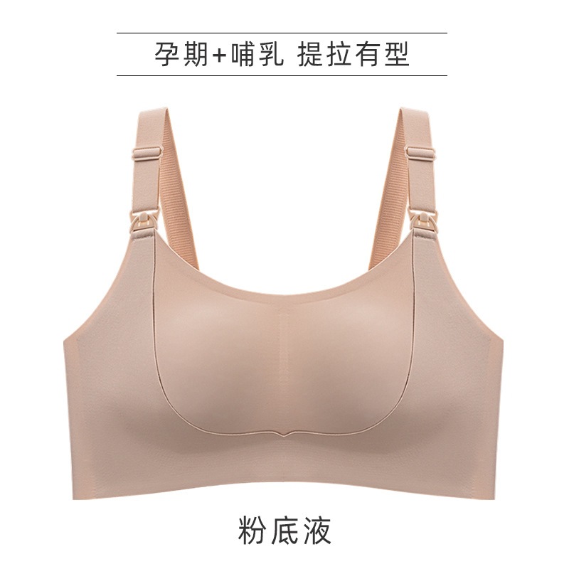 귀리 껍질