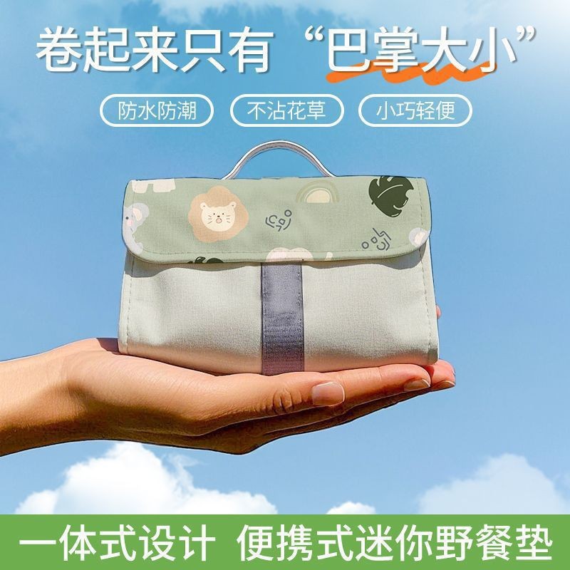 O1CN017rXTpJ1RFbgUF6LfC_!!2220