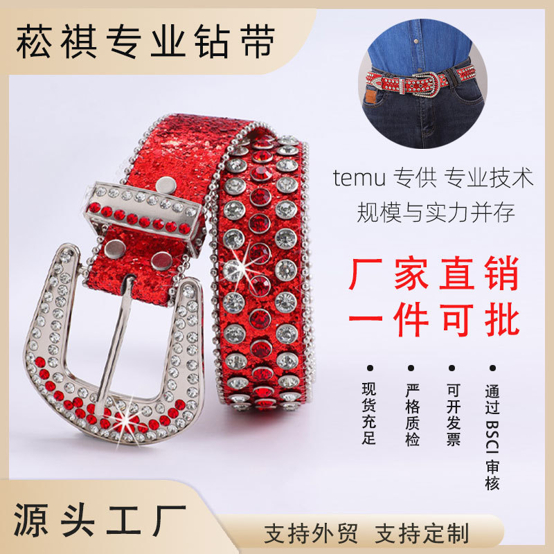 Women's Belt Hip-Hop Punk Style Sexy Belt South Korea Y2K Fashion All-match Cross-border Hot-selling Inlaid Diamond Belt