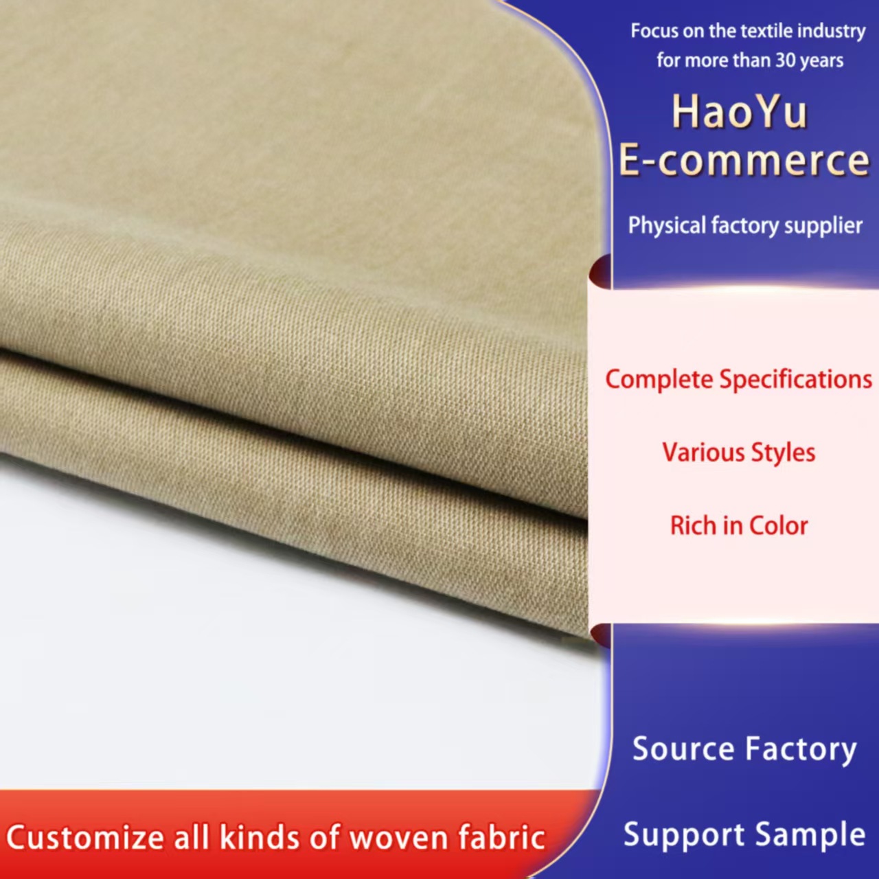 涤棉弹力提花 T/C32*16+70Dspandex fabric for pants 裤子布料