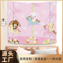 批发卡通旋转木马可爱挂毯卧室客厅家居挂毯宿舍墙壁背景装饰布