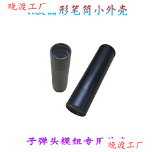 20mm�z���^�PͲ�⚤80mm�L�A�͙C����AHD1080P����ģ�M�⚤