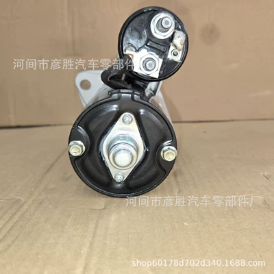 Beetle Starter – Starter and accessories