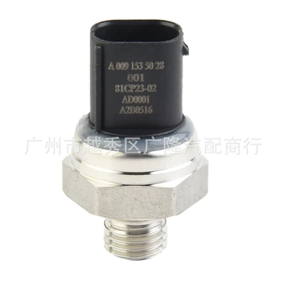 Automotive Sensors car accessories common rail