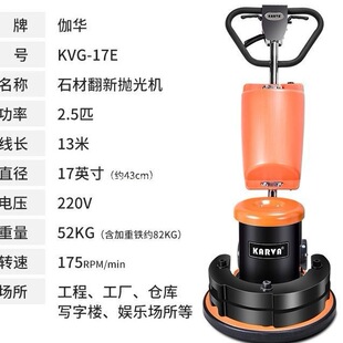 18��٤�Aʯ�ļ��ط��C���BF522ϴ�ؙC����ʯ����Cˮĥ�C2.5ƥ