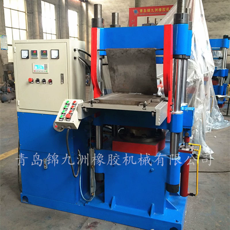 Циндао производит 50-тонную PLC-автоматическое управление толкающей и выталкивающей пластины гидравлическая вулканизатор резиновая формовочная машина