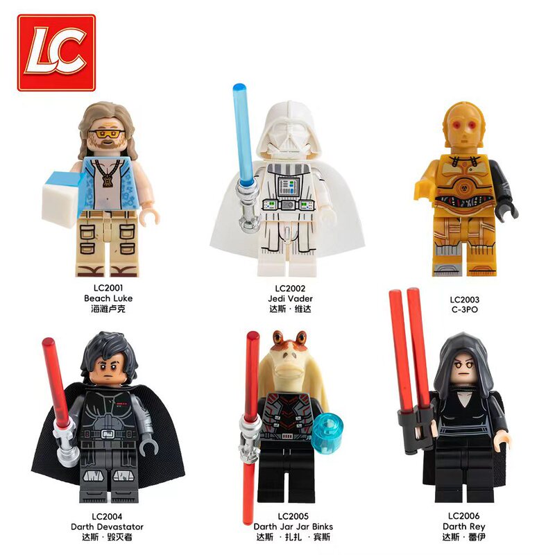Lc2001-2006 Star Wars Series Assembled Building Block Figures Educational Toys Export Goods Lc2001-2006 Star Wars Series Assembled Building Block Figures Educational Toys Export Goods