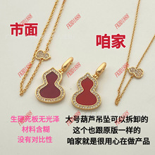 �߰汾V����̖�t���J�朼t��觰�ؐĸWulu�����߼��������i���