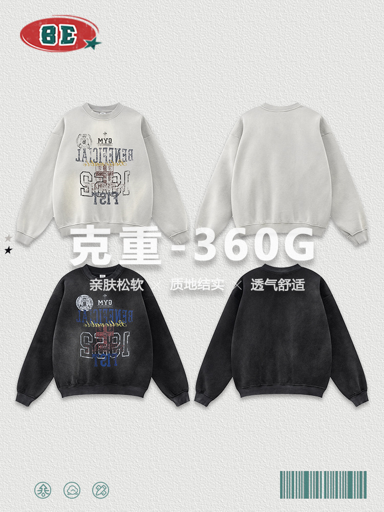Be Hombres| 2025 otoño y invierno estilo americano letras de cuello redondo camisetas de impresión digital de la calle para hombres