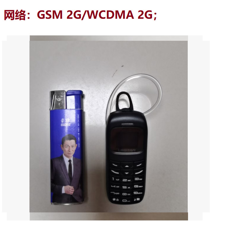 Dial-up Bluetooth Headset BM70 Ear Hanging Plug-in Card Mobile Unicom 2G Small Mobile Phone TF Card Dial-up Bluetooth Headset BM70 Ear Hanging Plug-in Card Mobile Unicom 2G Small Mobile Phone TF Card