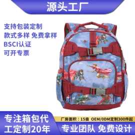 跨境幼儿园书包大容量防水印花双肩背包男女适用减负设计美版轻便