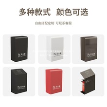 ���P䓜������2ֻ�b4����/5���������̈��Ƶ�A��������˨��