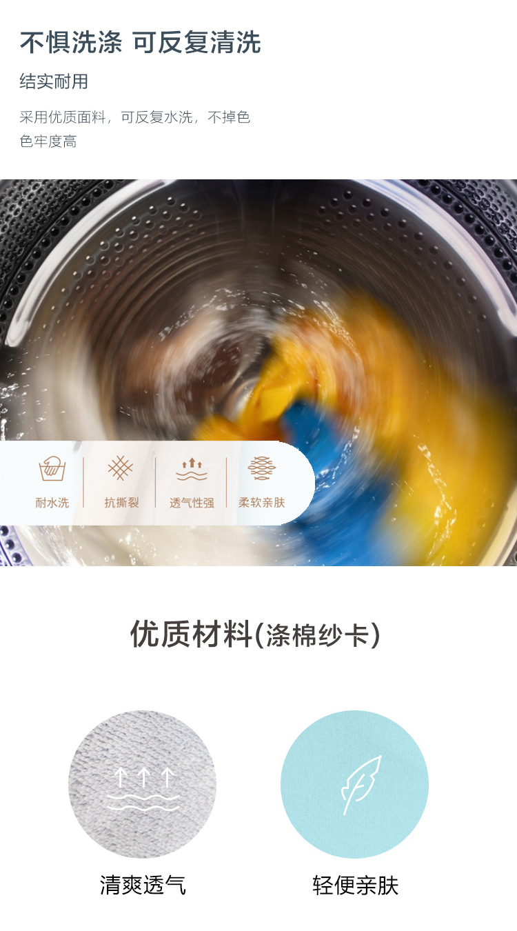 O1CN01VBsI931J8FwDeKybV_!!2676