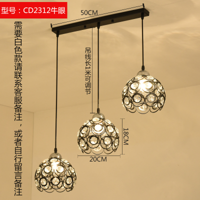 Lámpara de comedor de tres cabezas creativa lámpara de mesa de comedor personalizada moderna minimalista nórdica pequeña lámpara de pasillo de barra de estilo industrial