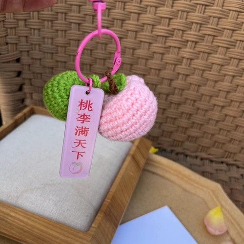  new Teacher’s Day gift crocheted peach and plum doll finished fruit pendant with peaches and plums all over the world