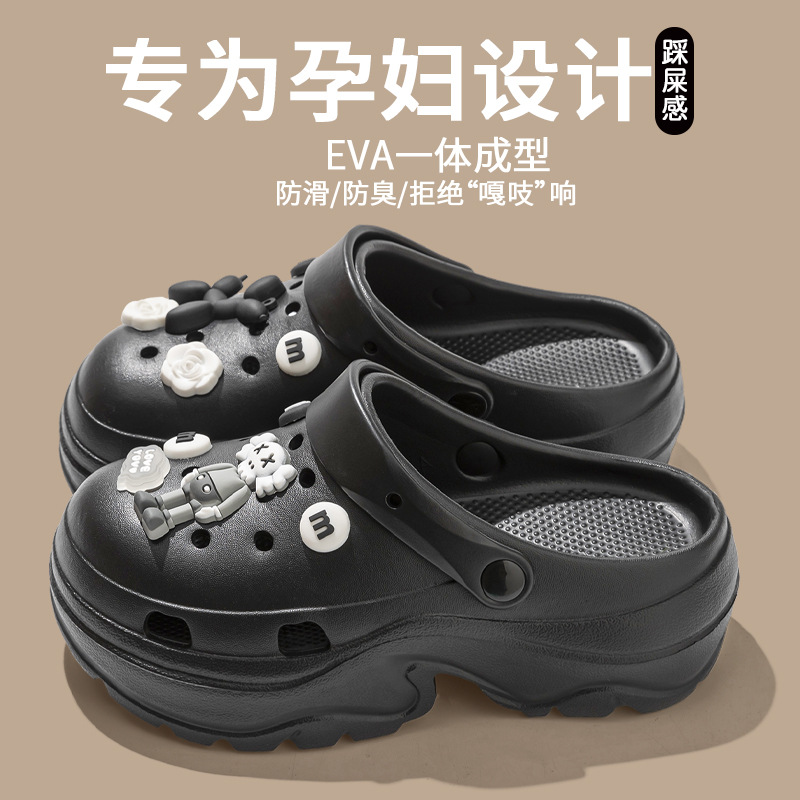 블랙+세서미 스트리트