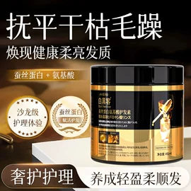 染发剂;其他美发产品;洗发水