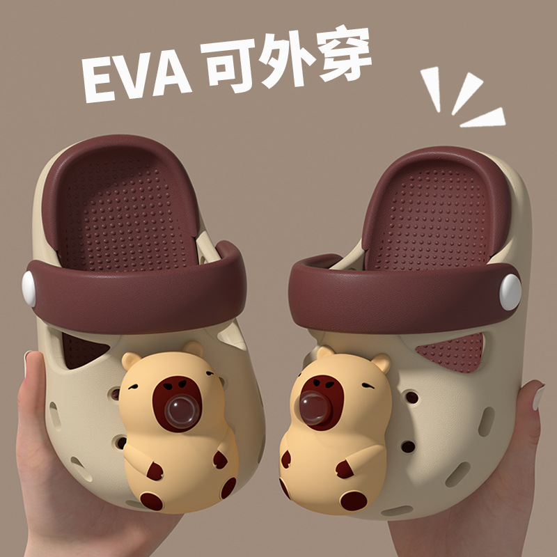 Bubble Blowing Kapibara Children's Slippers Boys' Croc Shoes Summer Outerwear Eva Soft Sole Baotou Sandals Women's