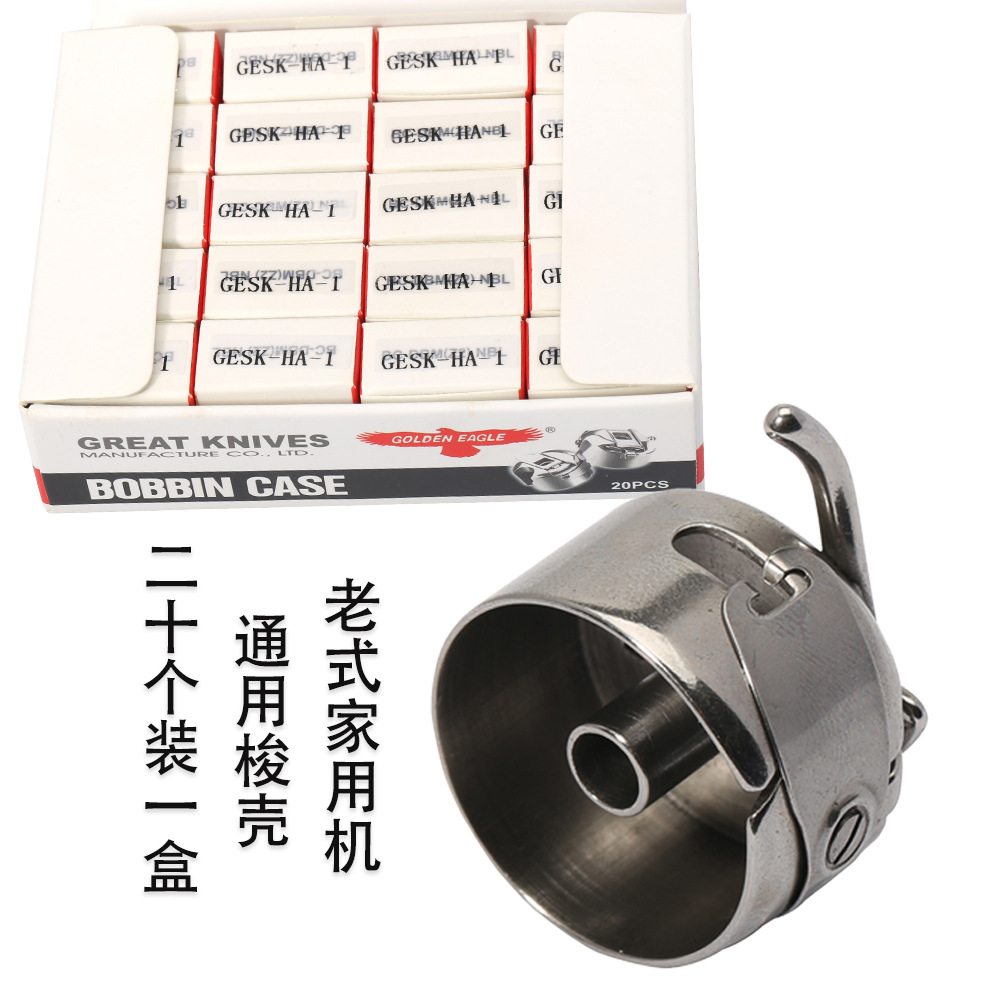 ��ӥ�Ƽ�����ʽ��̤���һ���� BC-HA1 ��� ������