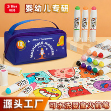 ʳƷ������P��ˮϴ��ͯ�R�˹P��ͯ�����ٸɰ�ȫˮ�ʹP�����T�f�P