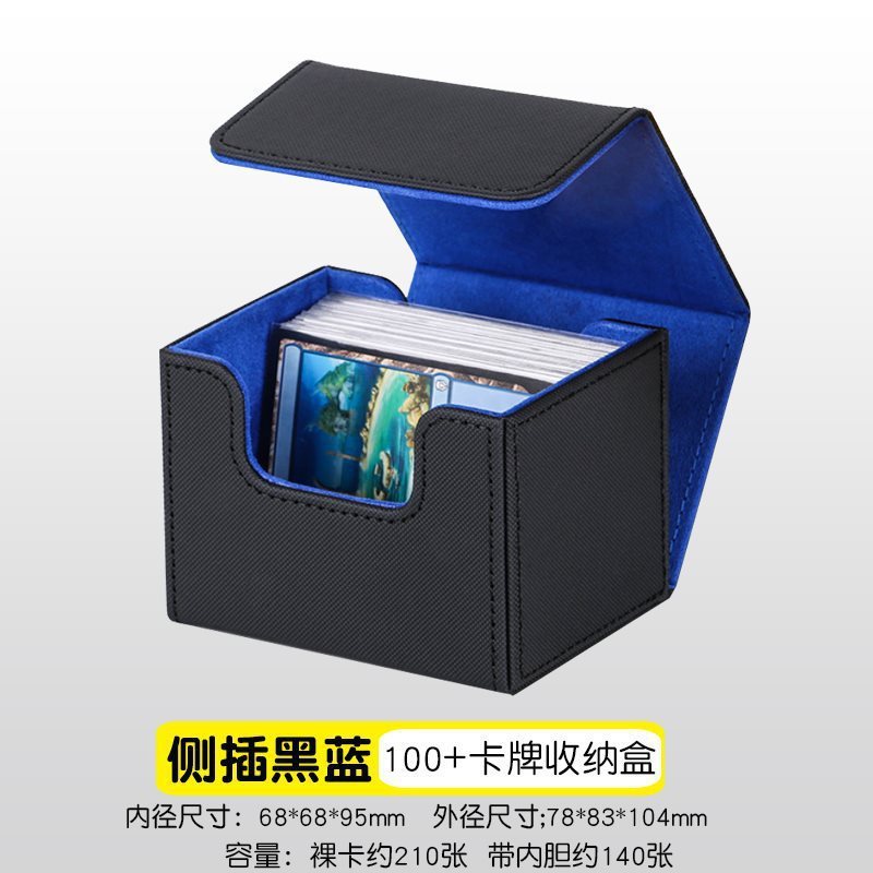 G 遊戯王カード マジック カードボックス テーブル 大容量カードセット PTC スターカードボックス 収納 ワンピース|undefined
