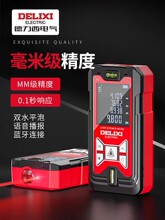 ����������y���x�t�⾀�߾����ֳֳ�������x��ӳ߰��b�y���x��