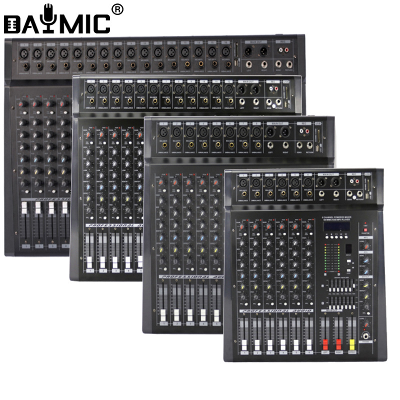 6、8、12、16路调音台带功放专业舞台演出户外大功率蓝牙一体机