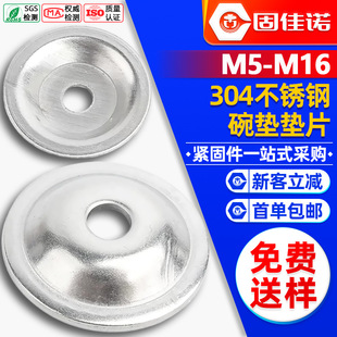 304���P����͉|Ƭ��ñ�|Ƭ��Ѩ�|Ȧ���ȿډ|Ȧ�{���_�|ƬM5-M16