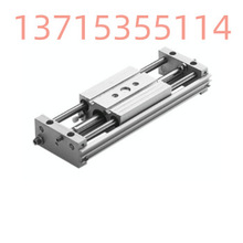 FESTO��˹��ֱ��������Ԫ SLM-32-550-KF-A-G-CH-E  32785