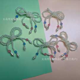 厂家新款手工钉珠串珠饰品配件鞋花胸花头饰装饰半成品衣帽配饰