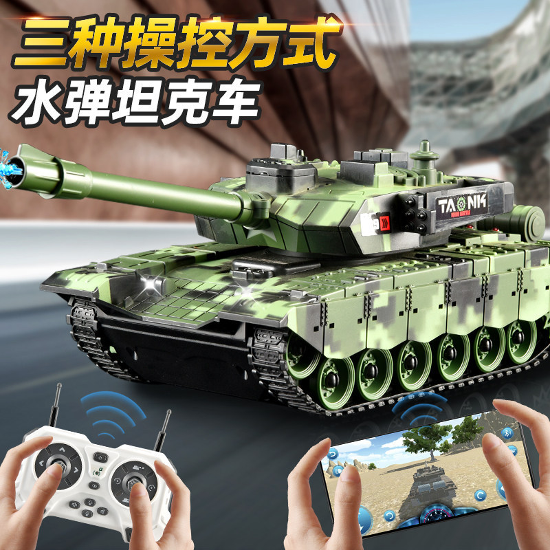 Remote Control Tank Car, Tracked Children's Electric Off-Road Vehicle, Chinese-Style 99A Model That Can Fire, Toy Car for Boys Remote Control Tank Car, Tracked Children's Electric Off-Road Vehicle, Chinese-Style 99A Model That Can Fire, Toy Car for Boys