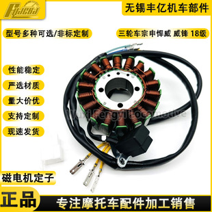 ��݆Ħ��܇�l�әC���꺷�� ���h늇���Ȧ���� 늇�18��350w��Ȧ