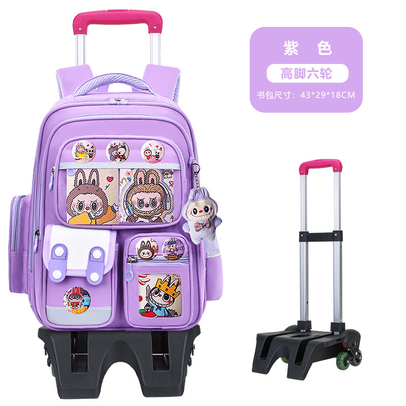 26 nuevas mochilas de tirón para estudiantes de primaria 23 a 6 o grado niños de dibujos animados mochilas de hombro de gran capacidad para niños y niñas