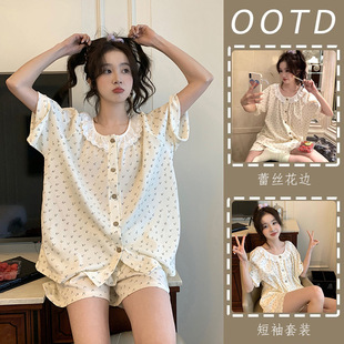 ins�n��С�����ٽz�_�������ѝ�ļ�˯��Ů���m���e�W���Ҿӷ�Ů