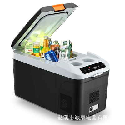 car refrigerator 12V24V truck: Soyuducular