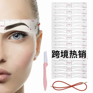 Cross-border Hot-selling Head-mounted English Eyebrow Card Silicone Thrush Card suit Lazy Foot Thrush Auxiliary