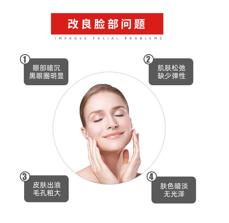 平阳县欣昇电子商务商行详情页_03