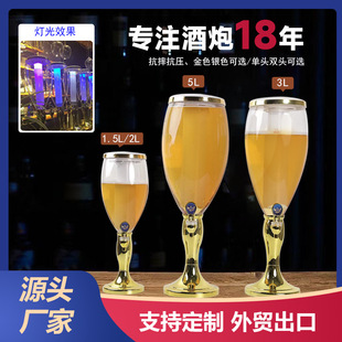 5������ ��ơ����1.5L3L�l�����ơ���� �־����{�����ƾ�