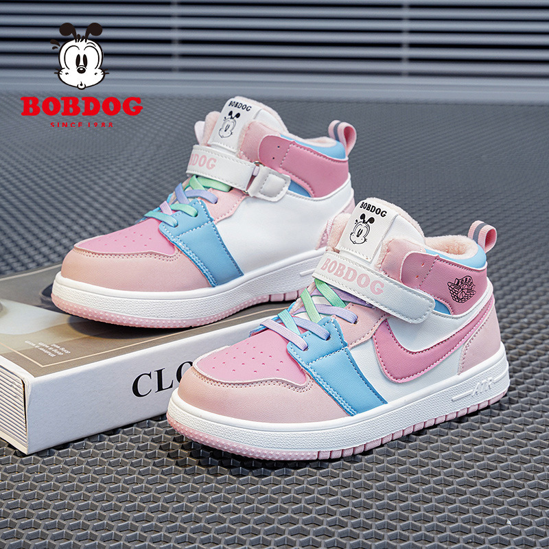 Babu Bean zapatos para niños otoño y invierno 2025 nuevo cuero impermeable zapatos de skate de alto rendimiento y zapatos deportivos de algodón para niños