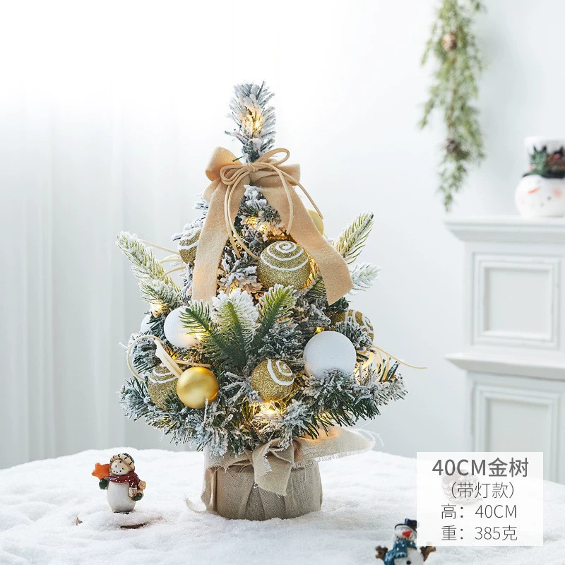 Mini Christmas tree MB‑22B01N XL23B05N, tabletop 30–40 cm, flocked branches, optional lights