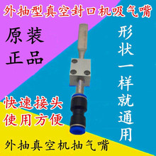 ���ʽ��շ�ڙC��� ������ ��ՙC����M�� ����� ���P�����