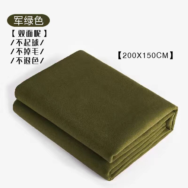 Ayanga Yoga asistido mantas de meditación gruesas mantas de descanso mantas de soporte de calor mantas al por mayor