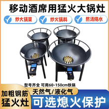 ��ϯ���ô��������Һ�����ͻ�����Ȼ��Ϩ���o�b�ô��F偌�����