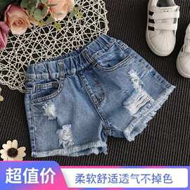 女童牛仔短裤破洞夏季5女孩6时尚8童装9中大童10韩版12岁薄款热裤